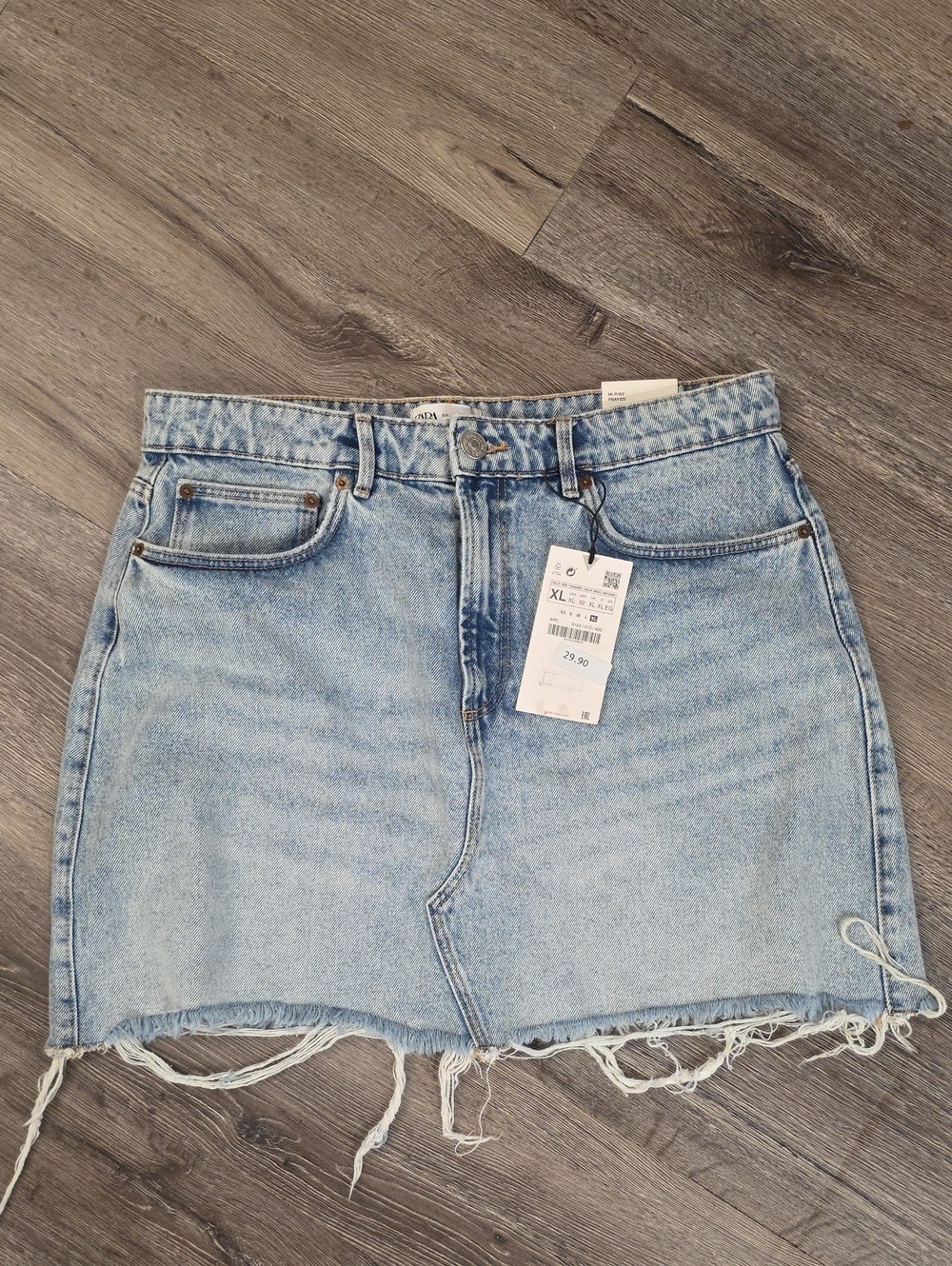 NWT: Zara Jean Skirt